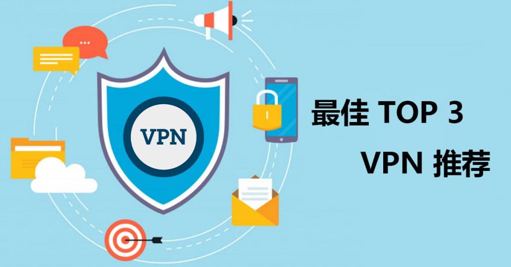 快连VPN网页版如何切换节点？最清晰操作步骤