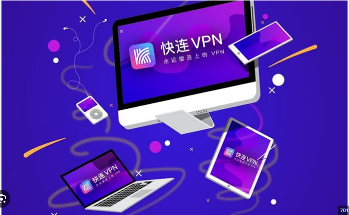快连VPN网页版无法加载节点？完整修复教程来了